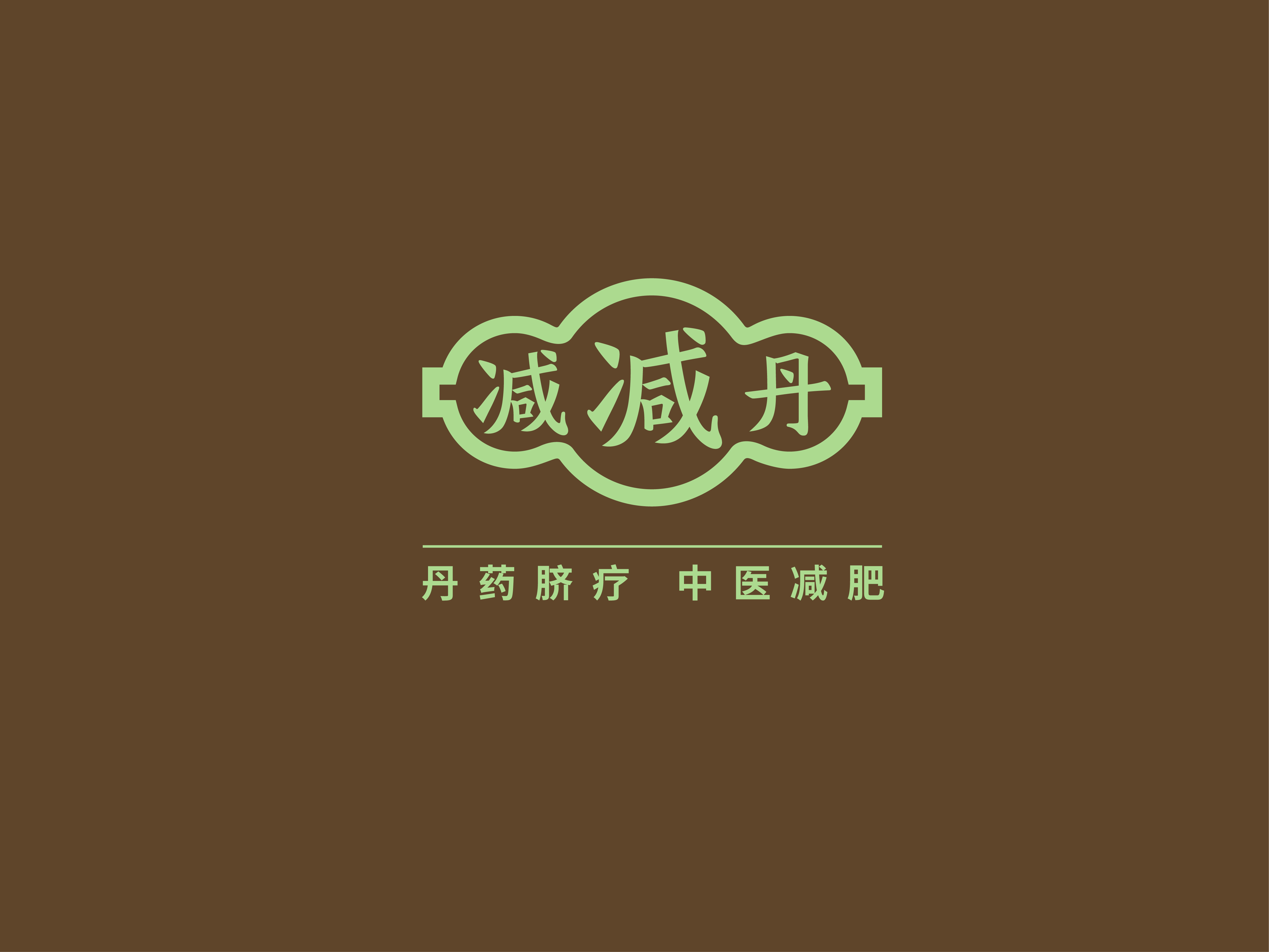 前海艾艾贴logo设计